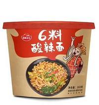 营养卫士 火冒三藏 酸辣面 6料酸辣面