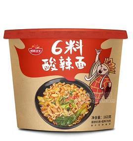 营养卫士 火冒三藏 酸辣面 6料酸辣面