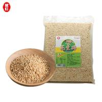 博森食品厂家直销 半粒烤熟花生仁 20kg散装大包装熟花生碎牛轧糖烘焙原料