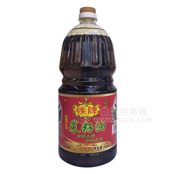 鐵牌壓榨菜籽油食用油1.8L