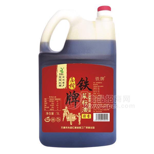 鐵牌壓榨特香菜籽油 食用油5L