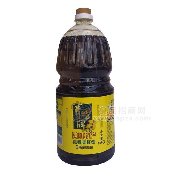 寶燈牌濃香菜籽油食用油1.8L