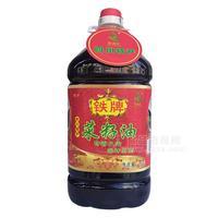 鐵牌壓榨菜籽油食用油5L