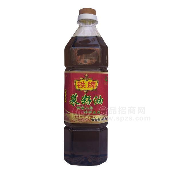 鐵牌壓榨菜籽油 食用油900ml