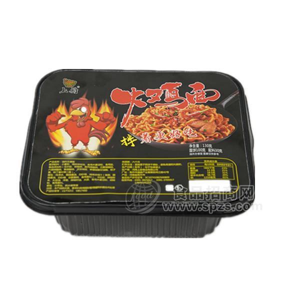 上廚火雞面方便食品130g