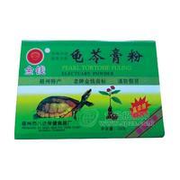 金钱龟苓膏粉高浓缩梧州特产冲调饮品50g