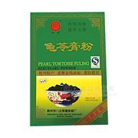 金钱龟苓膏粉传统风味速食方便梧州特产10gx10小包
