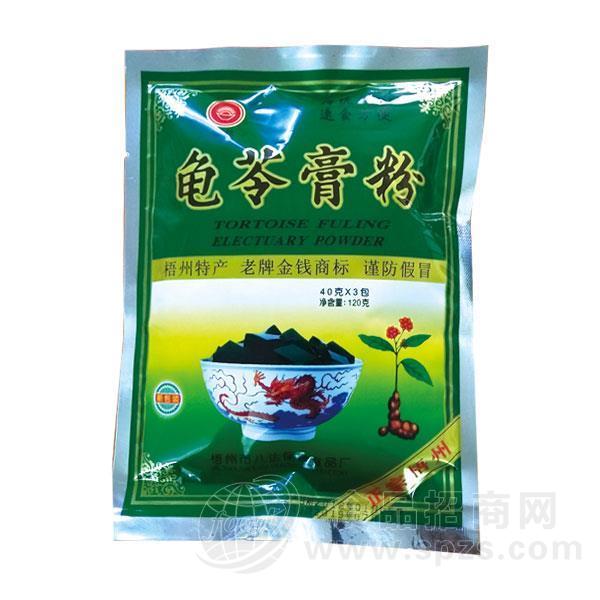 金钱龟苓膏粉梧州特产120g