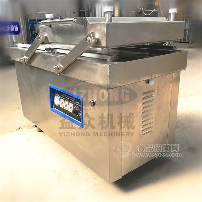 益众直销食品真空包装机  茶叶真空包装设备