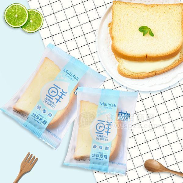 玛呖德鲜乳酸菌夹心吐司面包散装称重