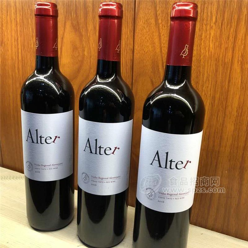 阿爾特干紅葡萄酒誠招代理