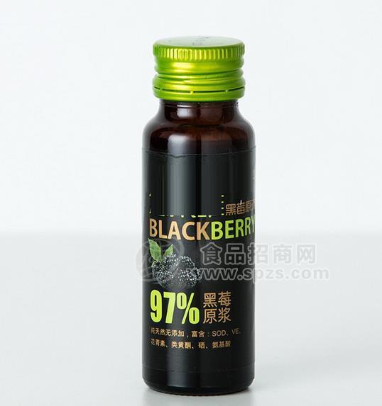 承接各种植物饮料饮品OEM代工包料代生产