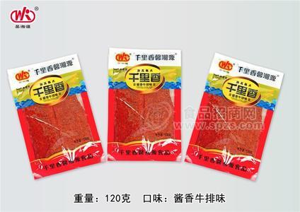 120g醬香牛排味