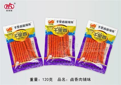 120g鹵香肉鋪味