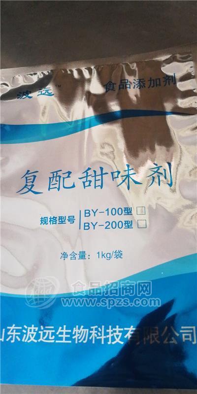 食品添加剂