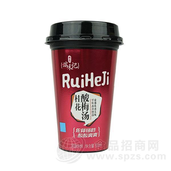 西京瑞禾记桂花酸梅汤风味饮料300ml