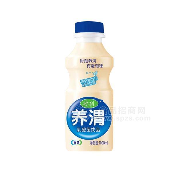 養(yǎng)渭乳酸菌飲品 1000ml