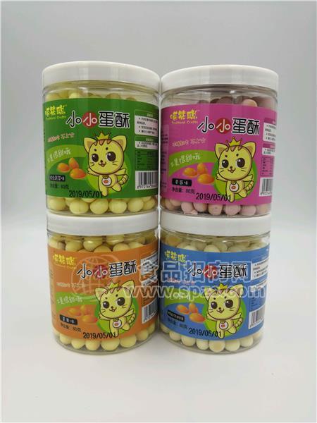 小小蛋酥，小馒头