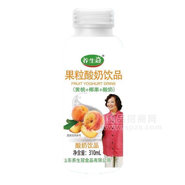 養(yǎng)生冠黃桃椰果酸奶 果粒酸奶飲品310ml