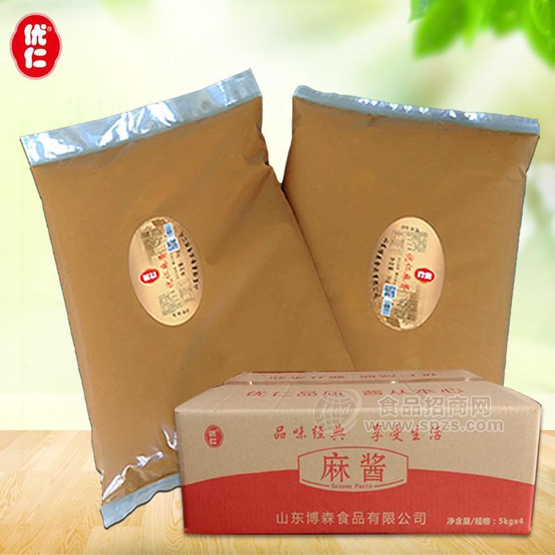 厂家批发 优质石磨麻酱 20kg箱装火锅凉皮热干面专用餐饮调味酱
