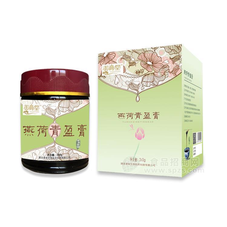 膏滋代理  湖北膏滋代理厂家 男性女性膏滋代理低价拿货