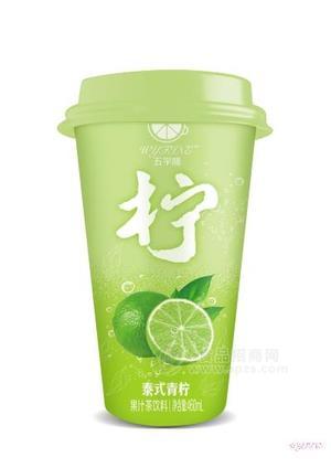 杯装果汁茶