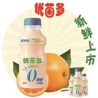 優(yōu)菌多乳酸菌飲品