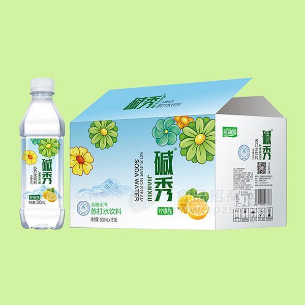 碱秀 柠檬味无糖无汽苏打水500mlx15瓶