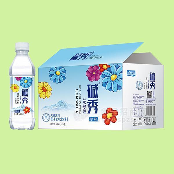 碱秀原味无糖无汽苏打水500mlx15瓶