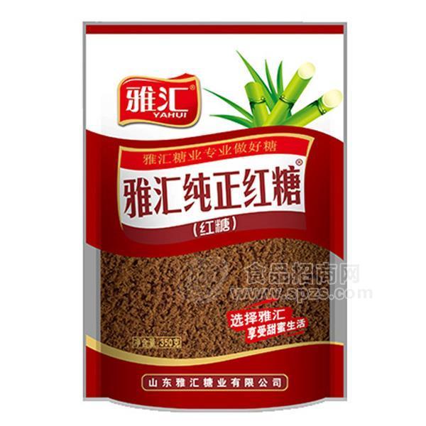 雅汇纯正红糖350g