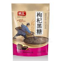 雅匯紅糖雅匯枸杞黑糖180g