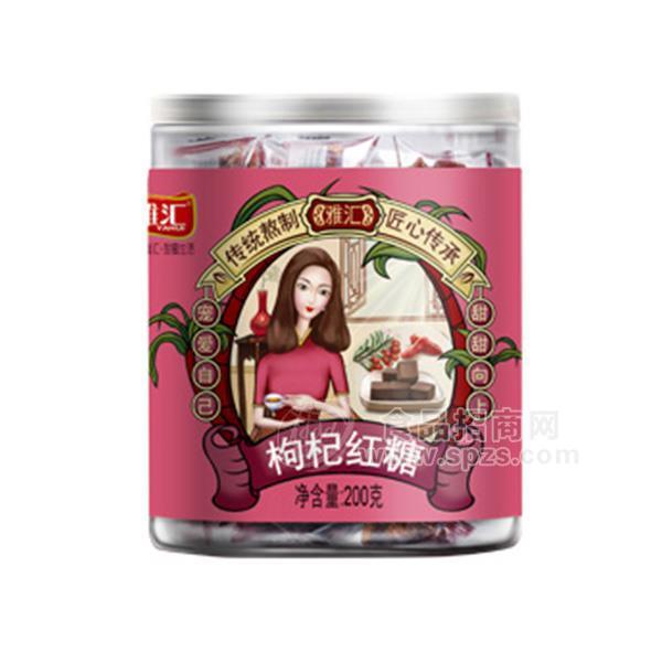 雅汇枸杞红糖200g