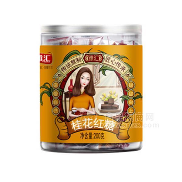 雅汇桂花红糖200g