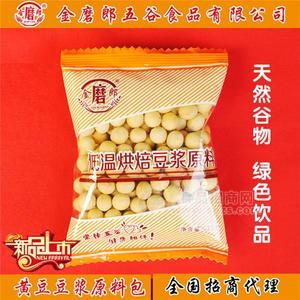 豆?jié){原料包 金磨郎 黃豆豆?jié){原料包35g