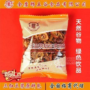 金磨郎低溫烘焙豆?jié){原料 三紅豆?jié){原料包35g