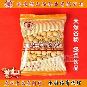 金磨郎低溫烘焙豆?jié){原料 原味豆?jié){原料包35g