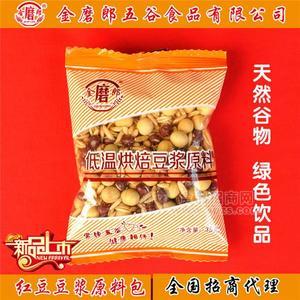 金磨郎低溫烘焙豆?jié){原料紅豆豆?jié){原料包35g