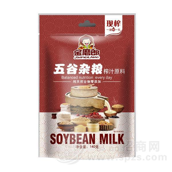 金磨郎五谷杂粮汁 原料包 代理招商 加盟140g