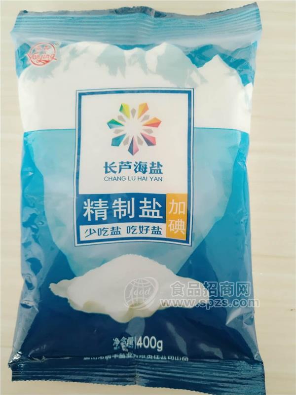 燕晶400G精制鹽食鹽廠家直銷