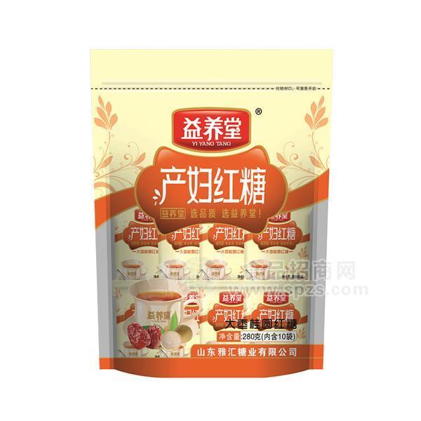 益养堂 产妇红糖280g