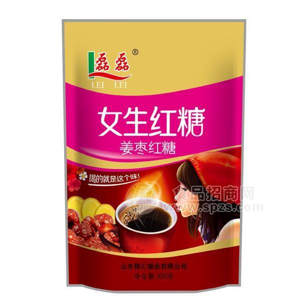 磊磊 女生红糖300g