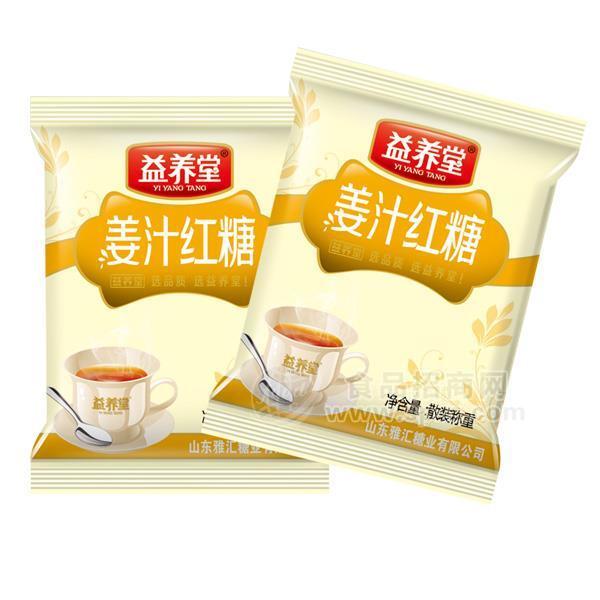 益养堂 姜汁红糖