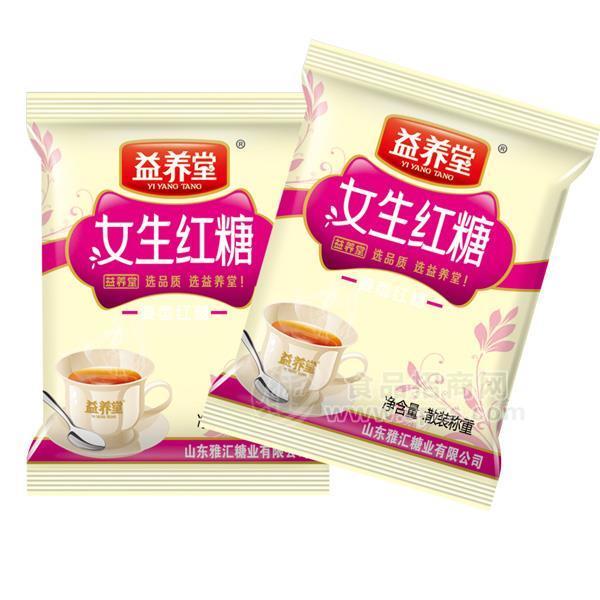益养堂红糖 女生红糖招商