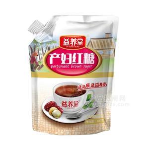 益養(yǎng)堂產(chǎn)婦紅糖吸嘴裝300g