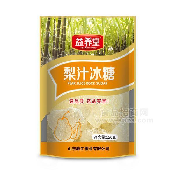 益养堂冰糖  梨冰糖320g 