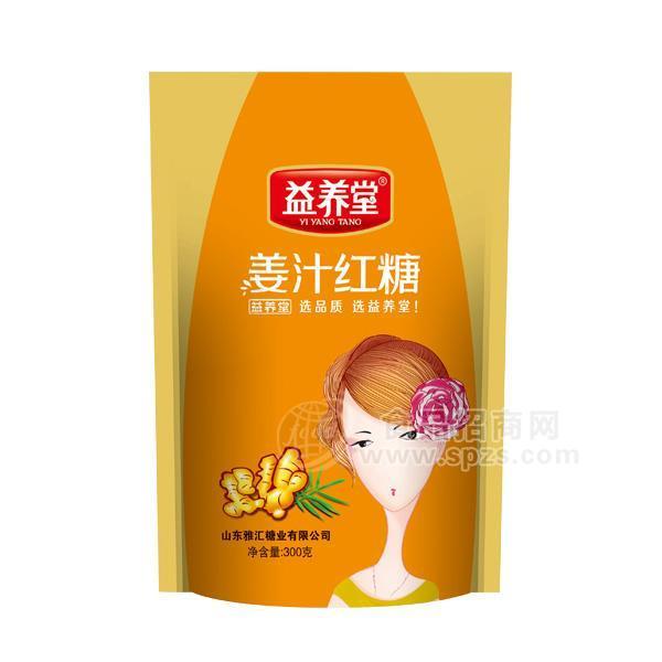 益养堂 姜汁红糖300g
