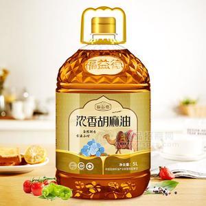 福益德濃香胡麻油亞麻籽油食用油5L招商