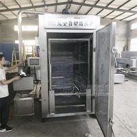 烧鸡烟熏上色熏香炉 肉制品加工设备 优质SUS304不锈钢烟熏炉