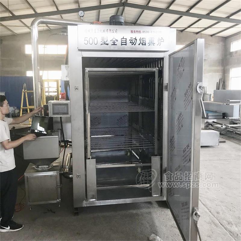 烧鸡烟熏上色熏香炉 肉制品加工设备 优质SUS304不锈钢烟熏炉