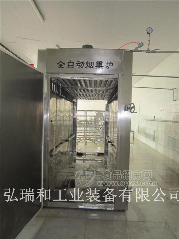 全自动烟熏炉_烤肠烟熏炉_烟熏炉价格